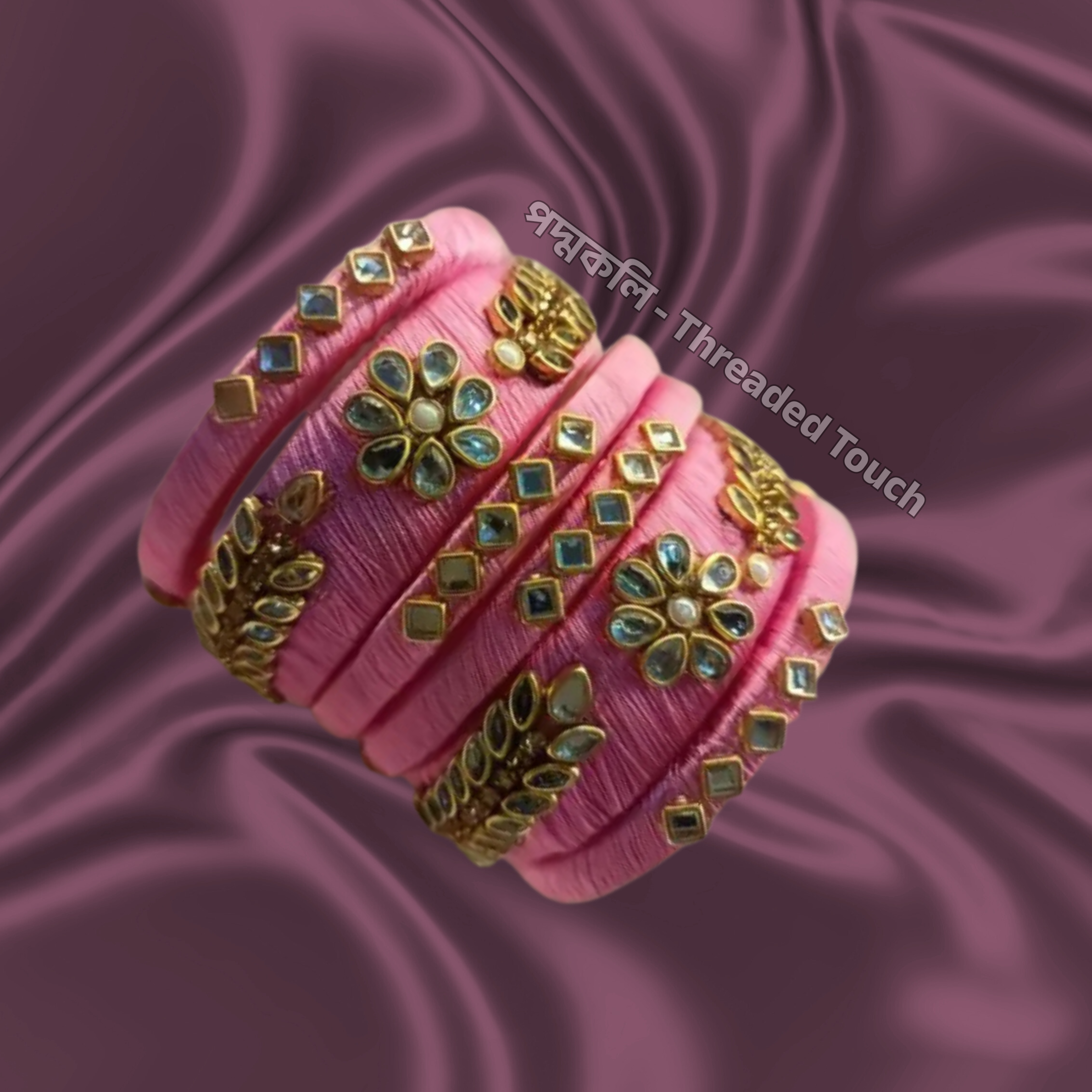 কুন্দন সুন্দরী