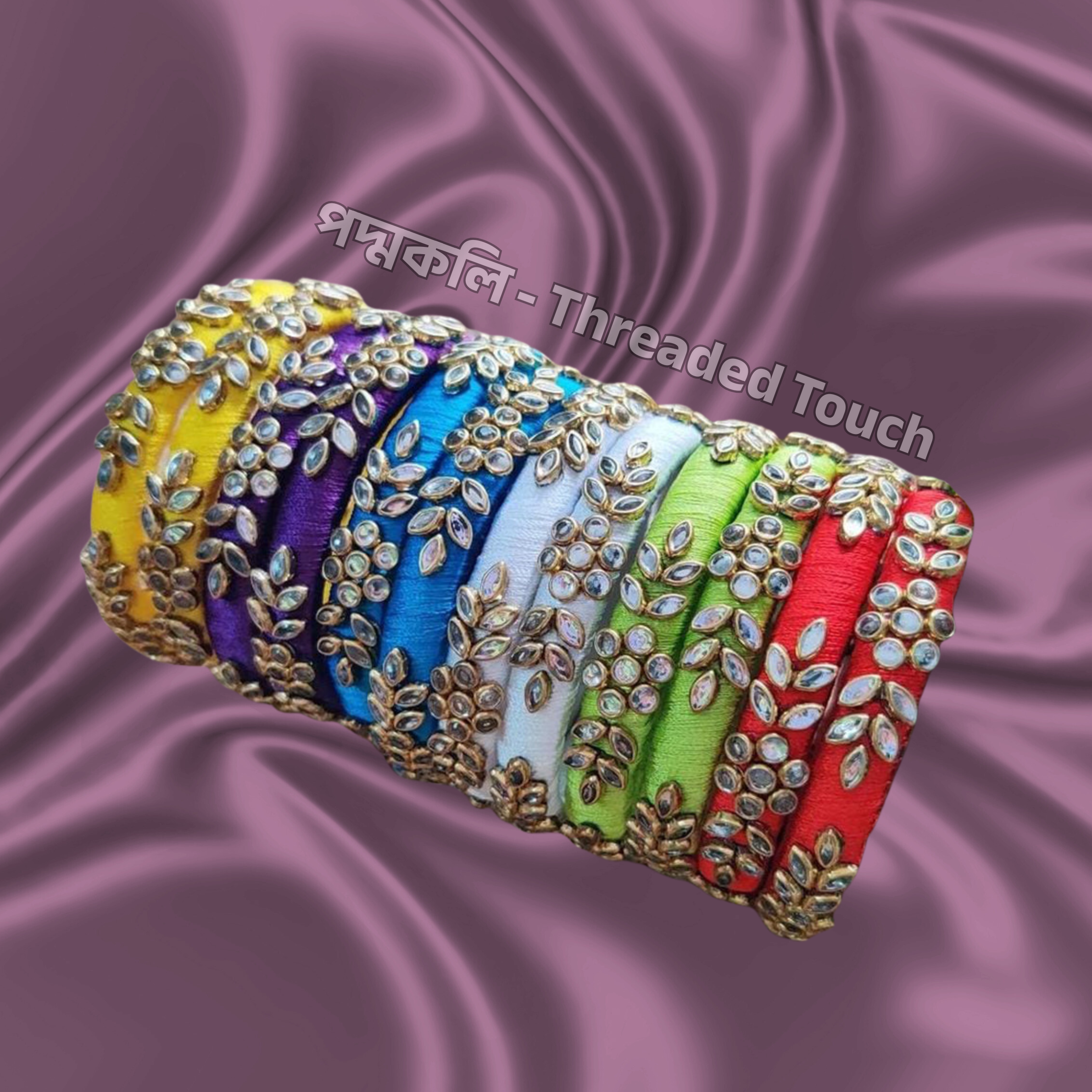 কুন্দন জুটি - 2 piece churi